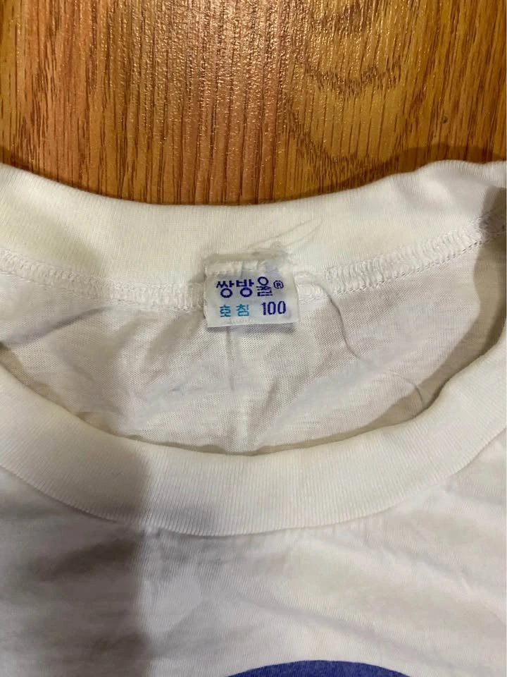 1988 Seoul Olympic shirt size M - photo 3