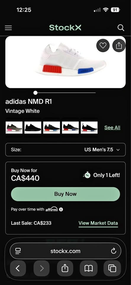 Rare NMD R1 “Vintage White”