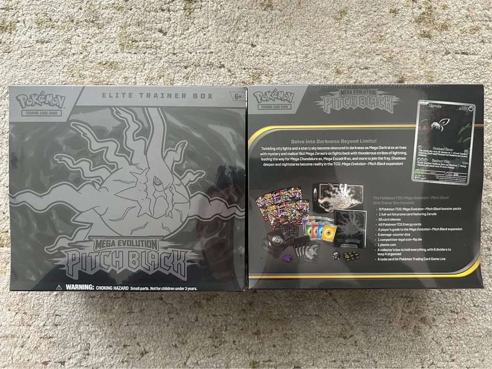 Pitch Black Elite Trainer Box ETB - photo 2