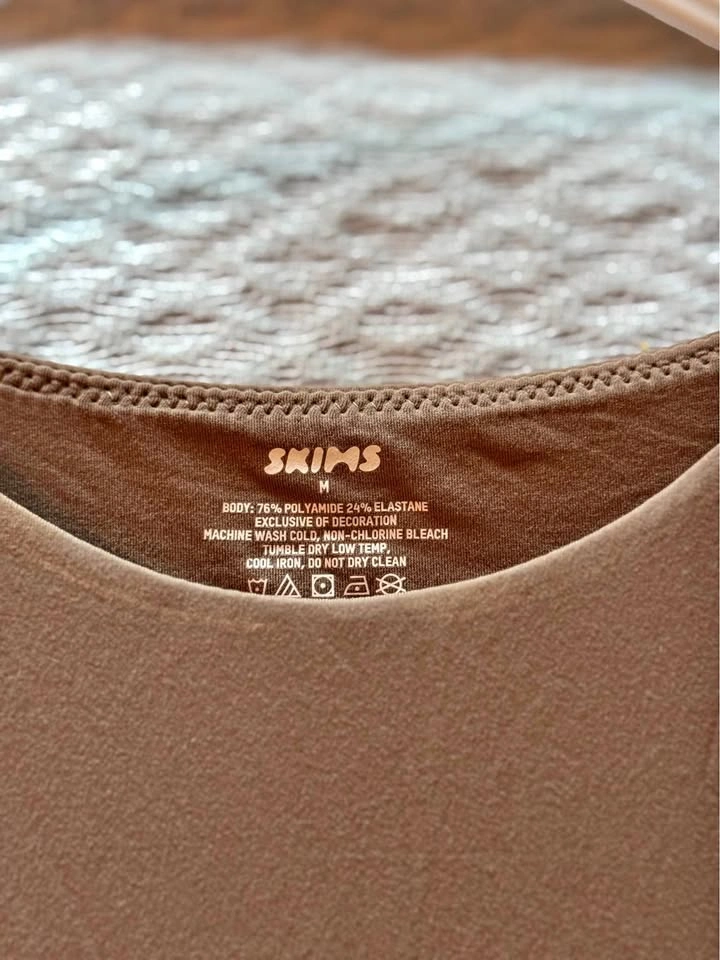 Skims - NEVER WORN