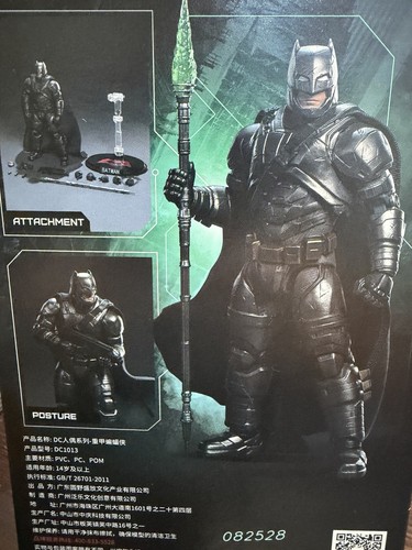 Genuine FondJoy BVS Dawn of Justice 1/9 Armored Batman Action Fi - photo 3