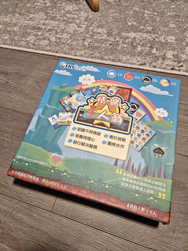Master of Emotions Board Game