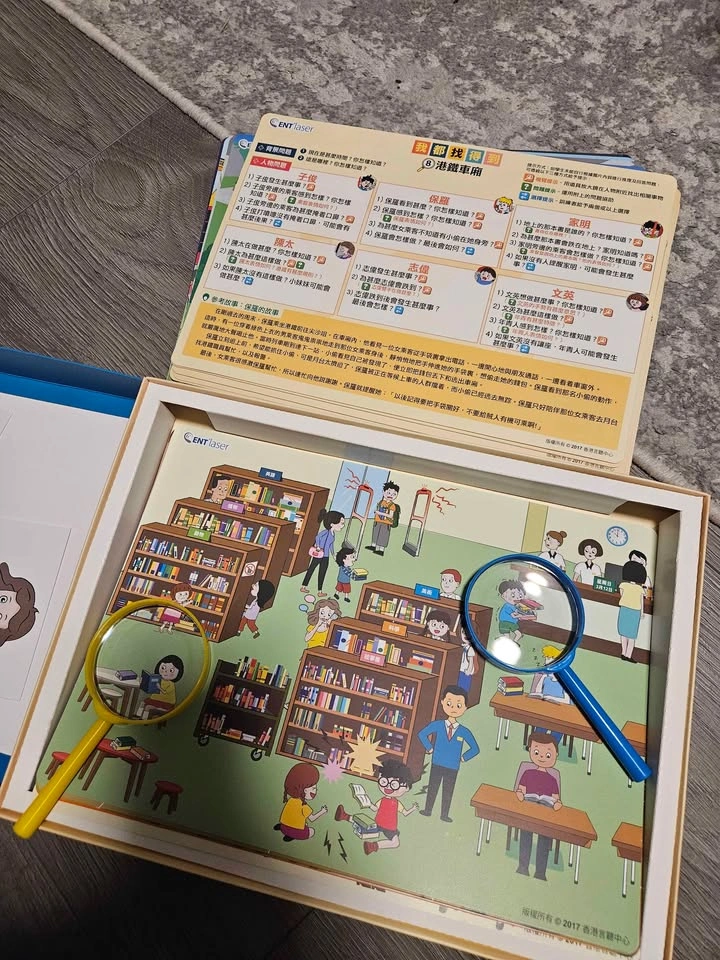 I Can Find Them All Speech Therapy & Reasoning Puzzle Game - photo 4