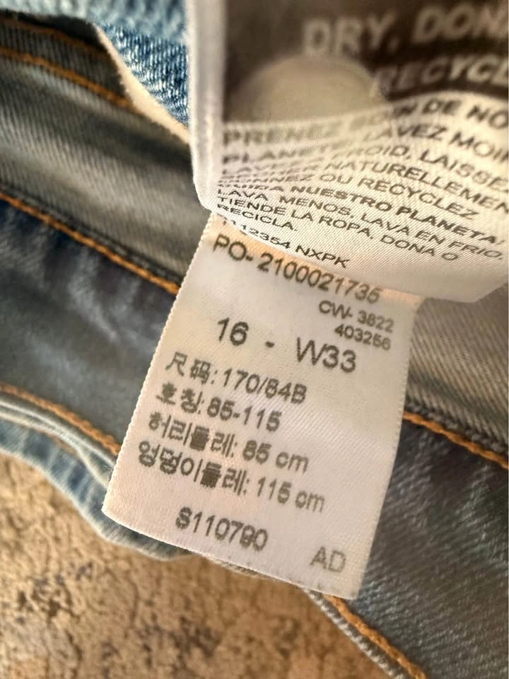 Signature by Levi Strauss & Co. Heritage High-Rise Crop Jeans - photo 5