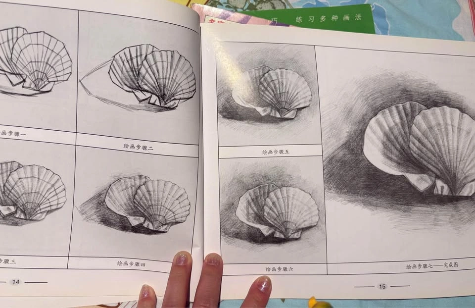 Chinese book that teaches drawing and sketching - photo 2