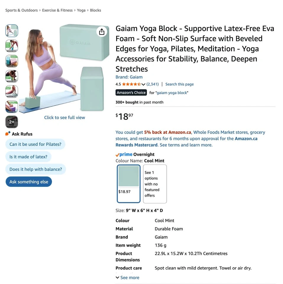 GAIAM Yoga Blocks (Set of 2) - photo 3