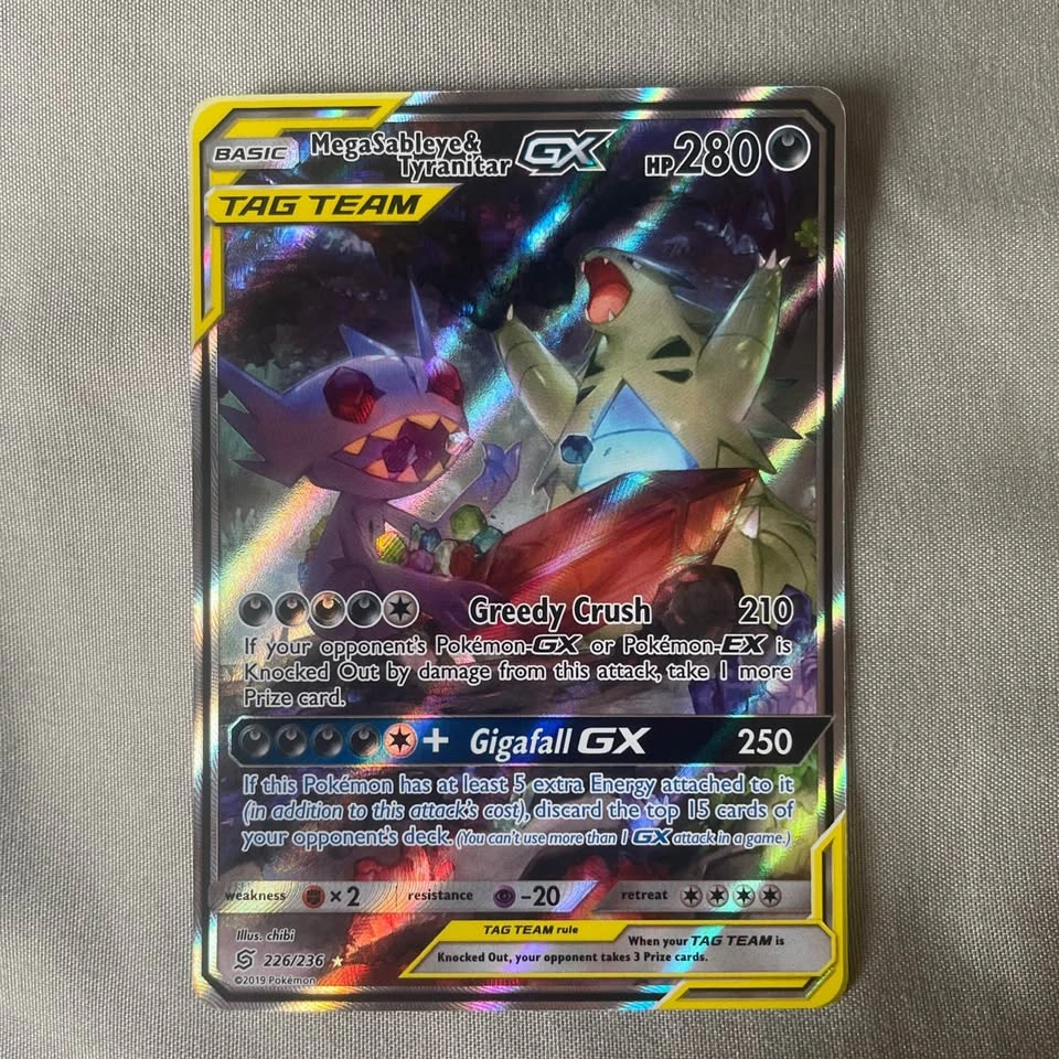 Mega Sableye & Tyranitar GX 226 - photo 2
