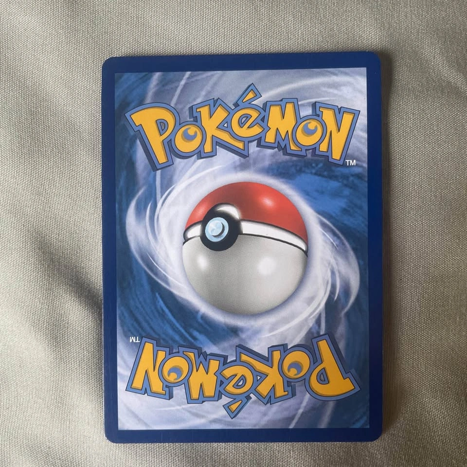 Mega Sableye & Tyranitar GX 226 - photo 3