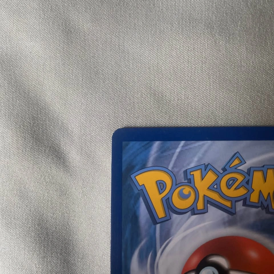 Mega Sableye & Tyranitar GX 226 - photo 4