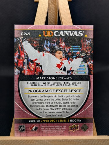 2021-22 UD Canvas Program of Excellence Mark Stone #C269 - photo 2