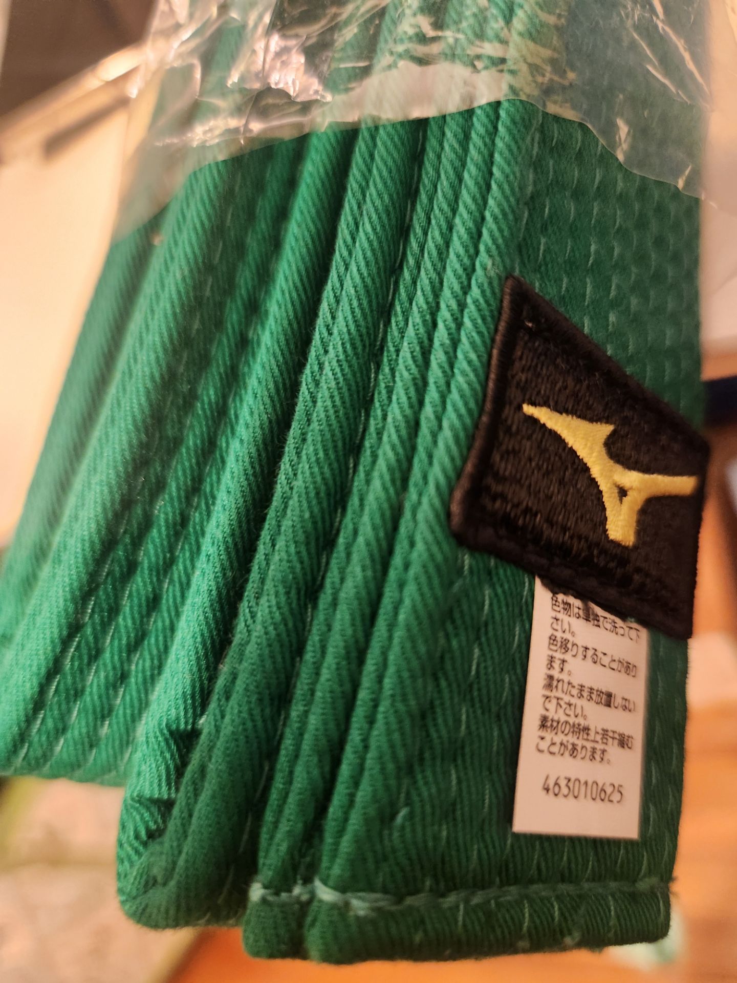 Mizuno Green Belt Size 3 (255cm) - photo 3