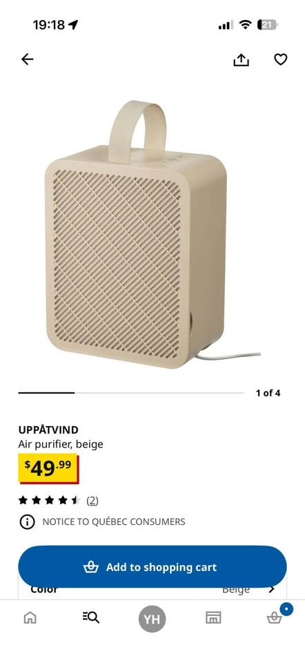 IKEA UPPÅTVIND Air Purifier + VINDRIKTNING Sensor Bundle - photo 2