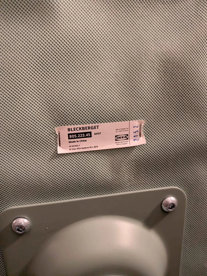 Ikea Desk Chair - photo 2