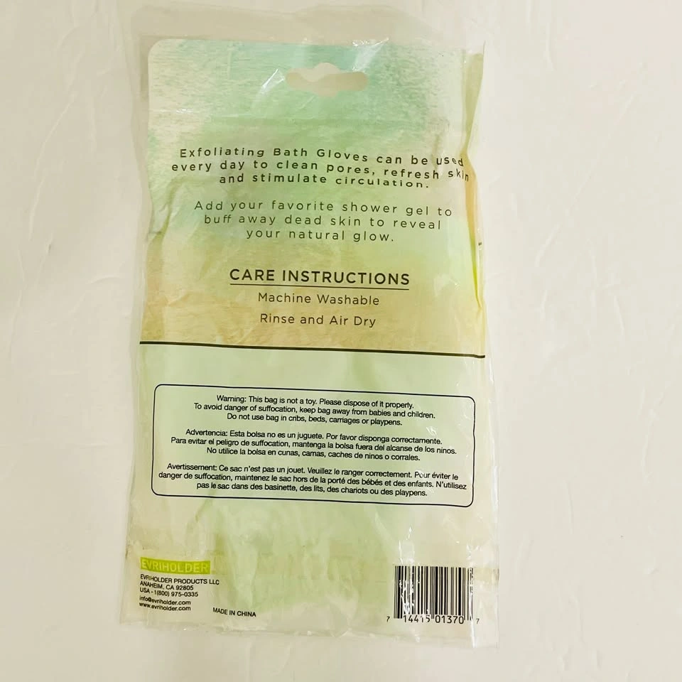 Exfoliating Japanese Beauty Skin Care Wash Towel & Gloves - photo 4