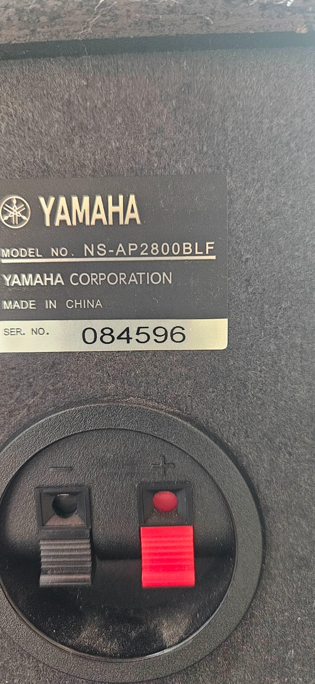 Yamaha 3-Piece Home Theater Speaker Set (NS-AP2800) - photo 3