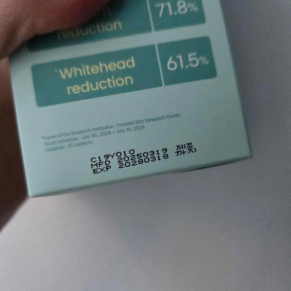 Jumiso Blackhead Melting Softener Special Kit - photo 2