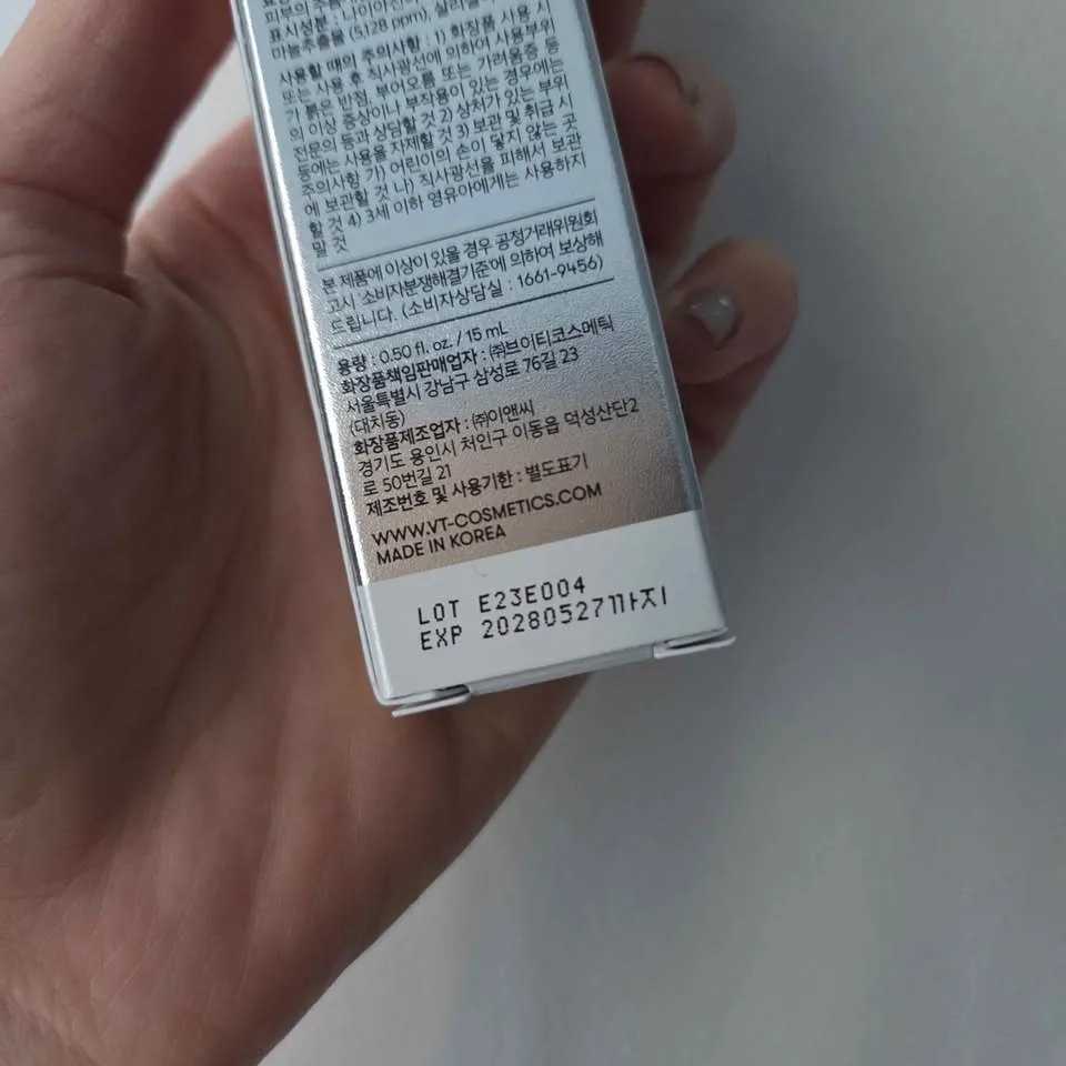 VT CICA x HYALON Garlic AC Reedle Shot Spot Cream - photo 2