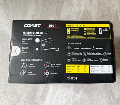 Coast HP7R LED Rechargeable Flashlight - photo 2