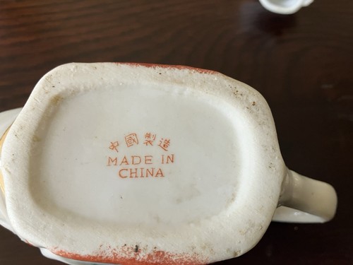 VTG Asian Elephant Teapot w/ Baby Elephant Lid Gold Trim - photo 5