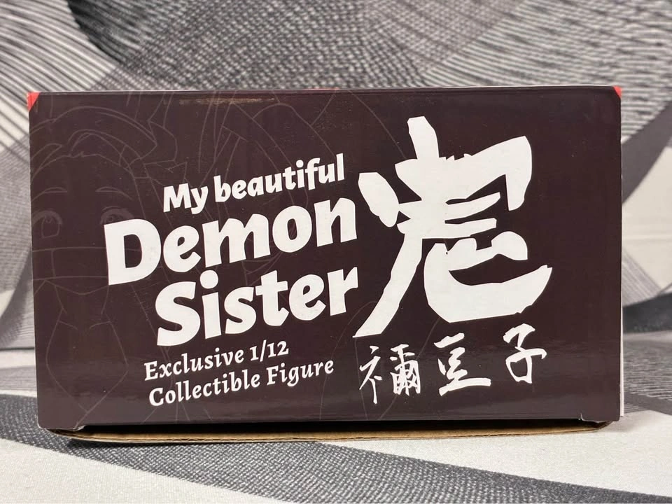 Demon Sister Otaku Box Figure (Nezuko Demon Slayer) - photo 3