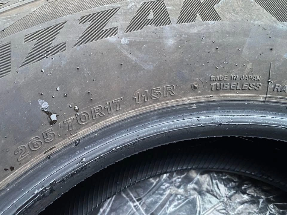 Toyota 2020 4Runner tire - photo 4