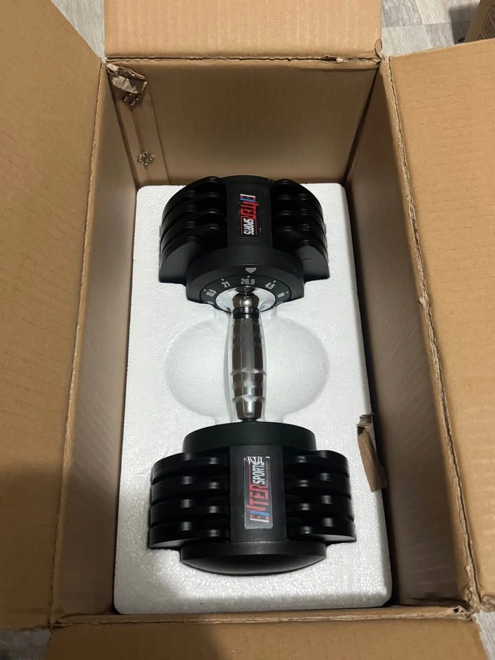 Entersports Adjustable Dumbbell Set 4.5lb - 26.5lb - photo 3