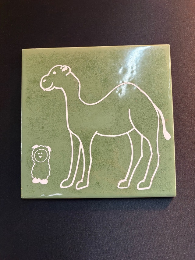 Nativity Scene Ceramic Tiles - photo 5