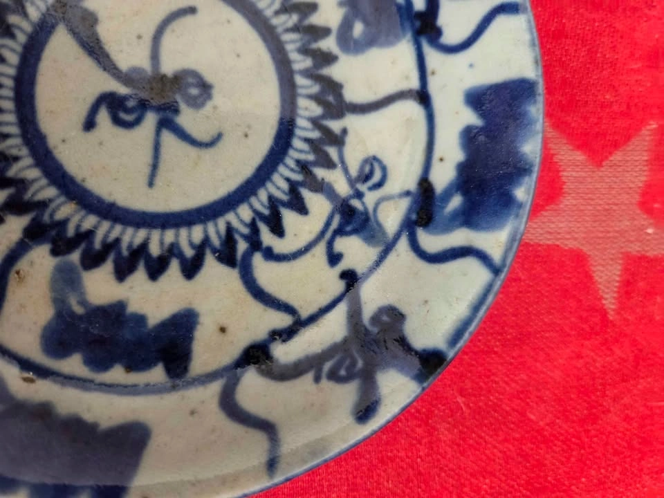 Antique Blue and White Plate, 13.5cm - photo 4