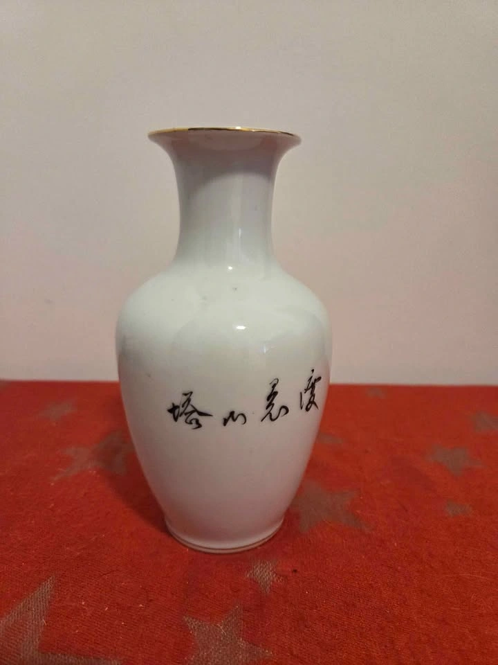 Vintage Chinese Hand-painted Landscape Scene Vase, 17cm tall - photo 3