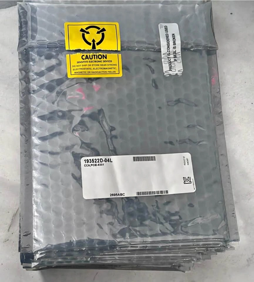 Pack of 6 Used Anti-Static Bubble Bag