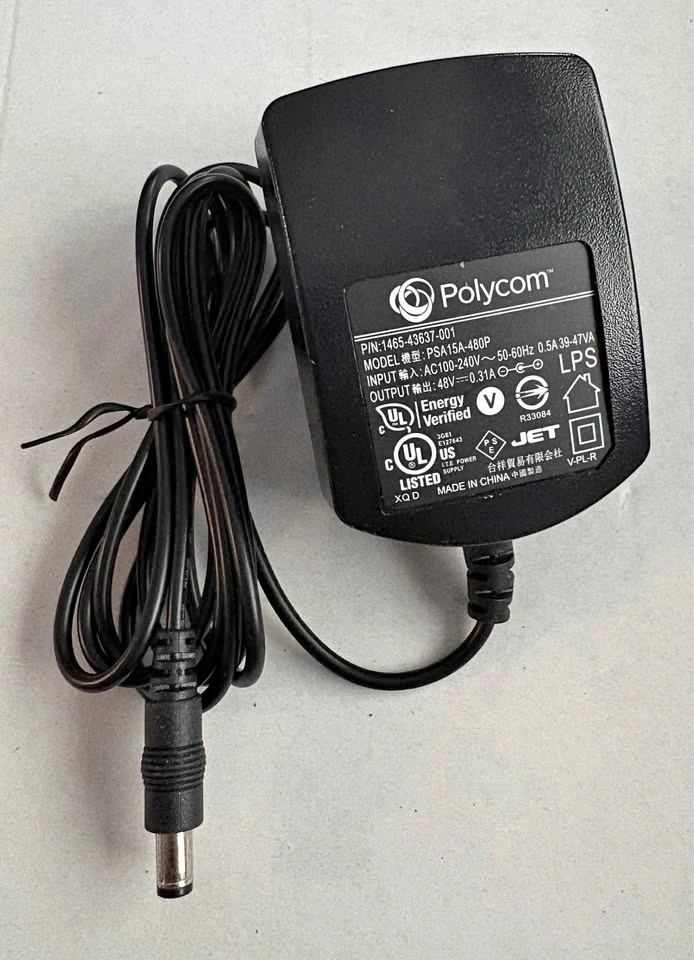 Polycom AC Power Adapter