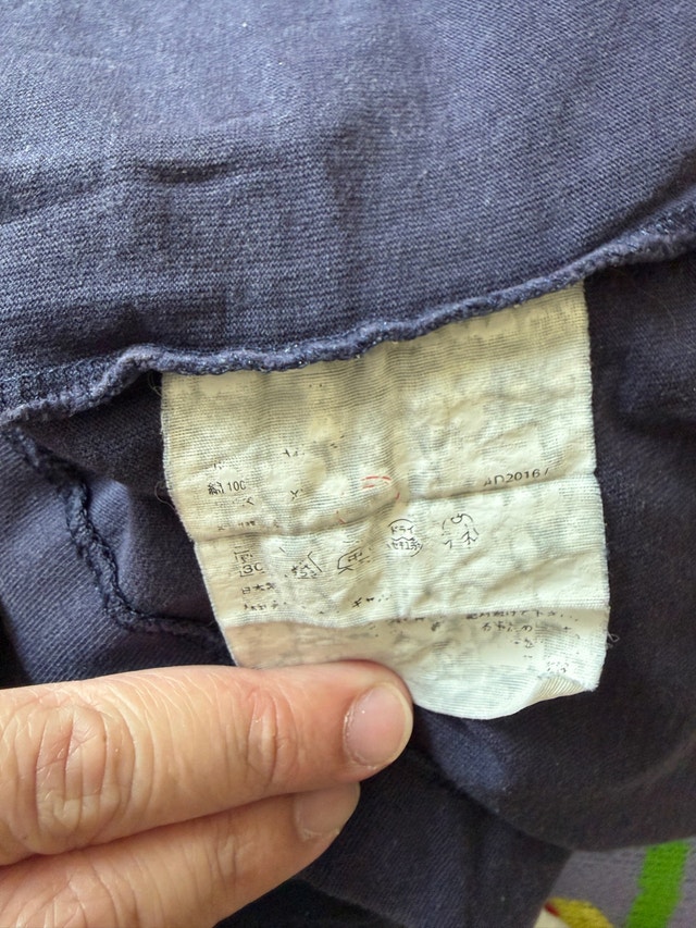 2 Comme Des Garcons Shirts - photo 5