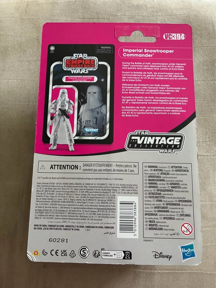 Star Wars The Vintage Collection Imperial Snowtrooper Commander - photo 2
