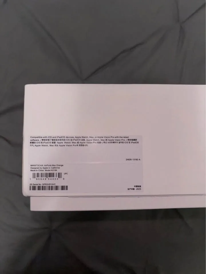 AirPods Max image indicator(2)