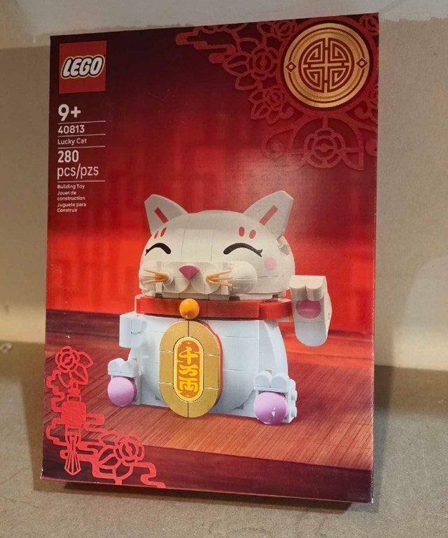 LEGO Lucky Cat Building Toy for Girls & Boys - photo 2