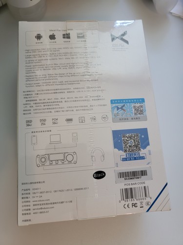 xDuoo XD05 Plus Headphone Amplifier - photo 2