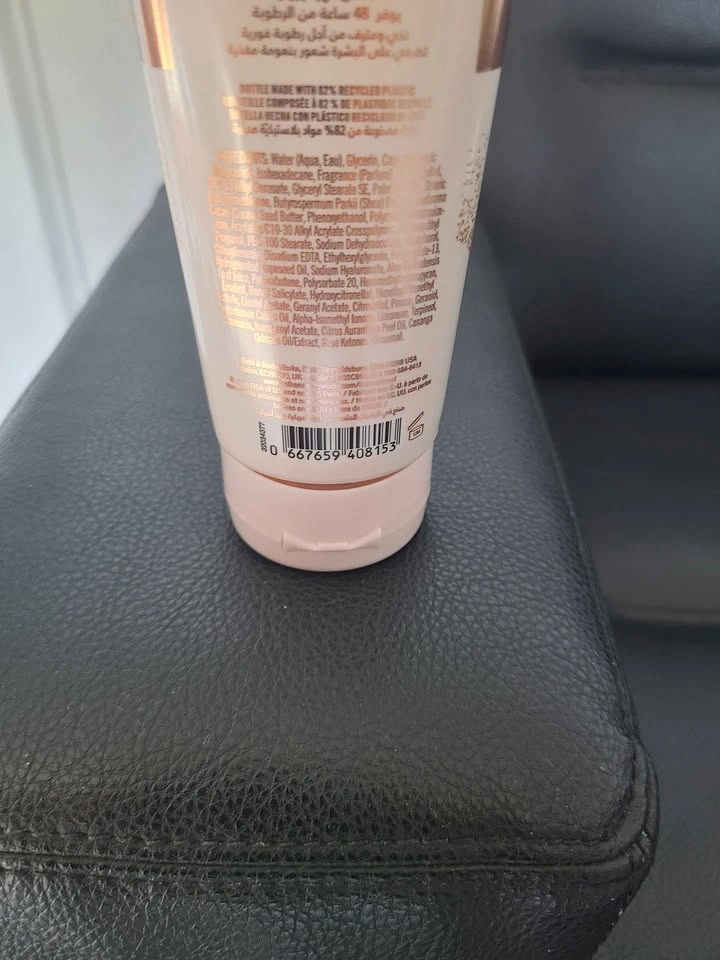 New Bath & Body Works Pure Wonder Ultimate Hydration Body Cream - photo 5