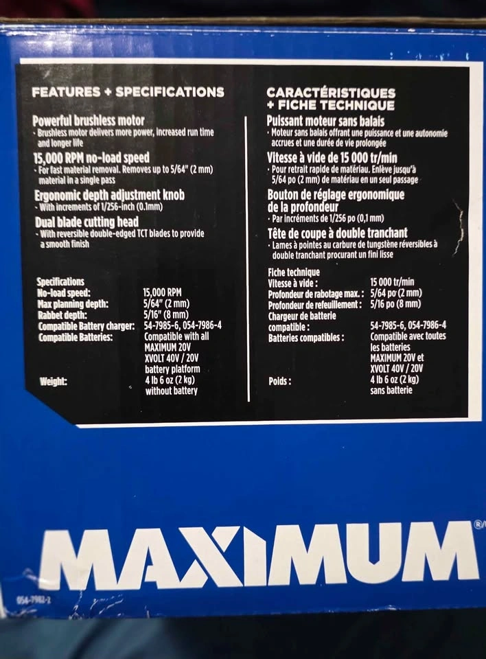 NEW - MAXIMUM 20V Brushless Planer - photo 3