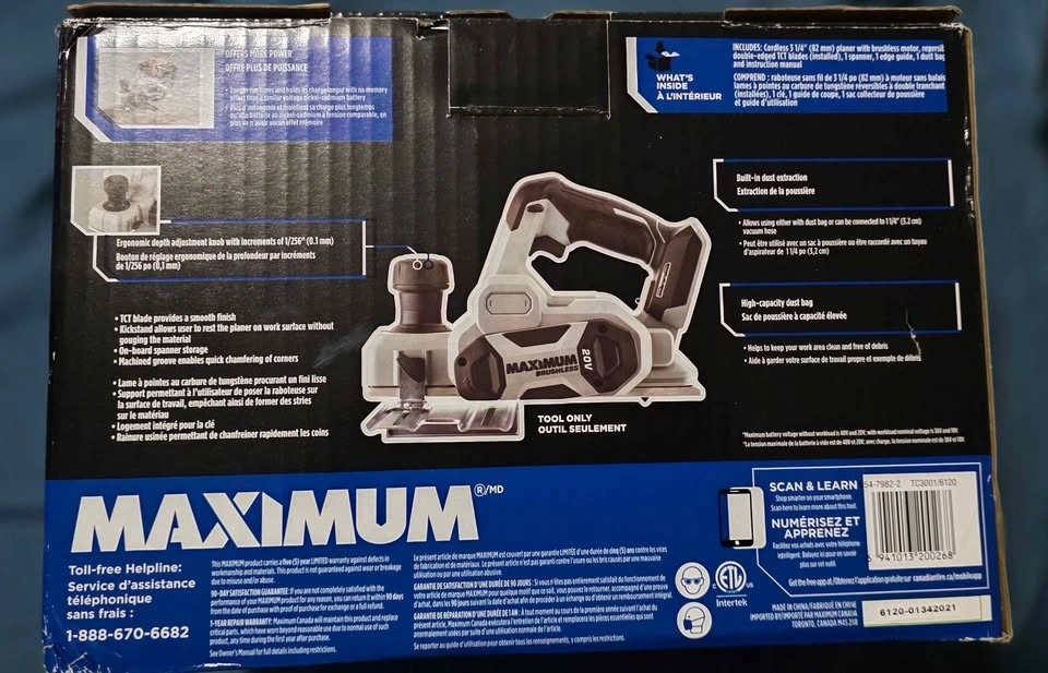 NEW - MAXIMUM 20V Brushless Planer - photo 4