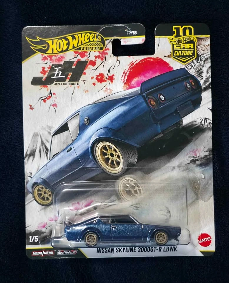 Hot Wheels Premium Car Culture Japan Historics 5 Set - photo 2