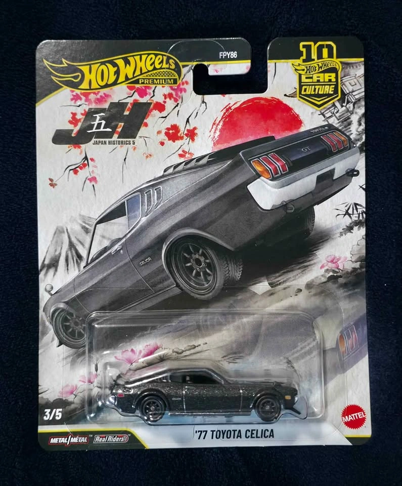 Hot Wheels Premium Car Culture Japan Historics 5 Set - photo 4