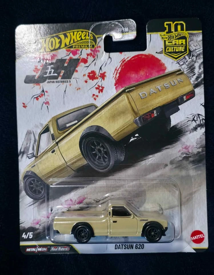 Hot Wheels Premium Car Culture Japan Historics 5 Set - photo 5