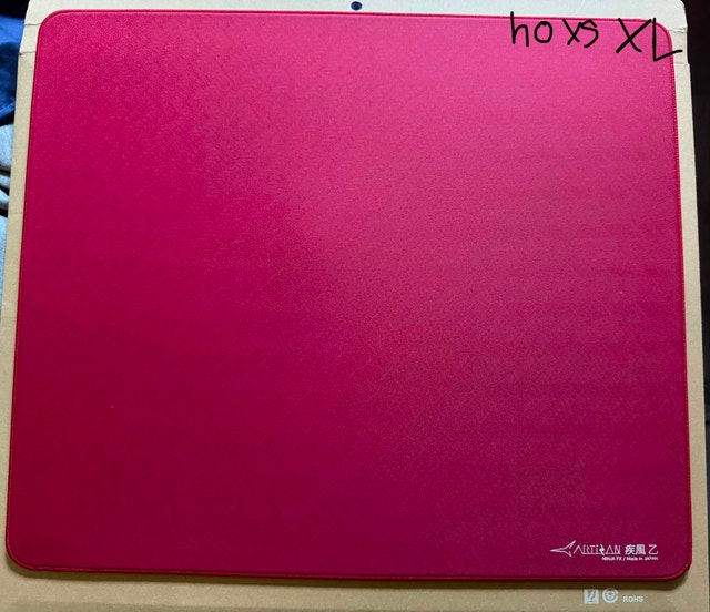 ARTISAN HAYATE OTSU FX XSOFT XL Wine red - like new