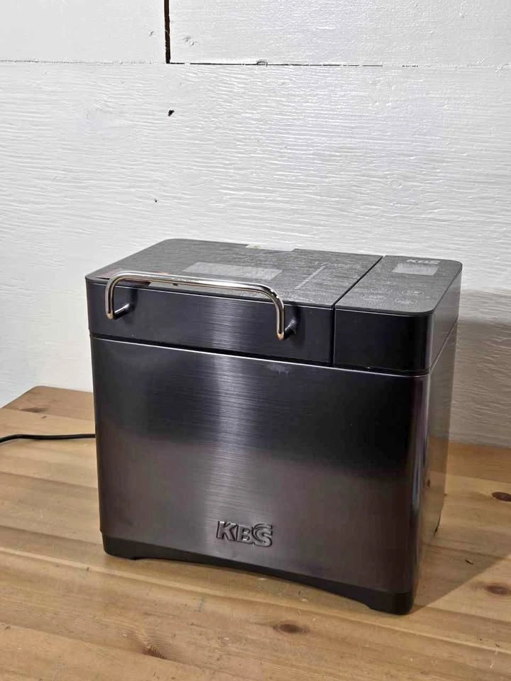 KBS 2LB Bread Maker with Nut Dispenser New