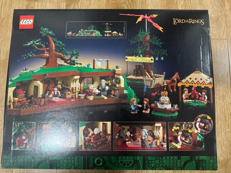 LEGO Icons The Shire Lord of the Rings Set - photo 2
