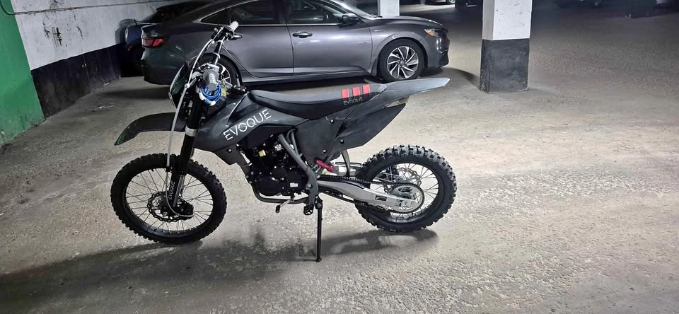 Evoque vq-150rl