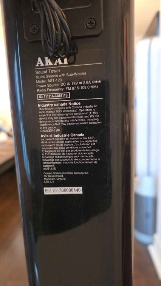 AKAI bluetooth speaker (Sound Tower Music System) AST-120 - photo 3