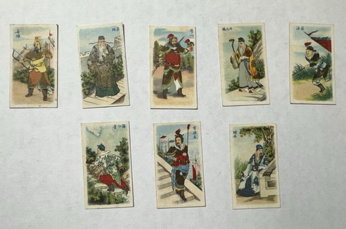 8 - PIRATE Cigarettes. W.D. & H.O.WILLS. Bristol: & London 1928