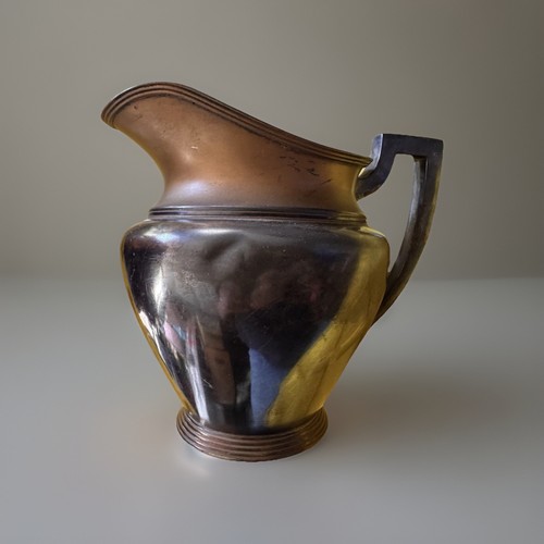 E.S. Co. Silverplate Pitcher AL100 ALTO Collectible