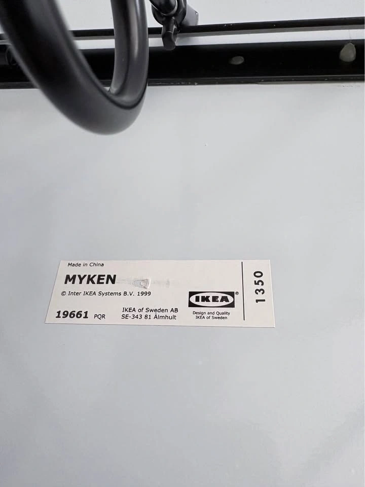 IKEA MYKEN Table Mirror - photo 4